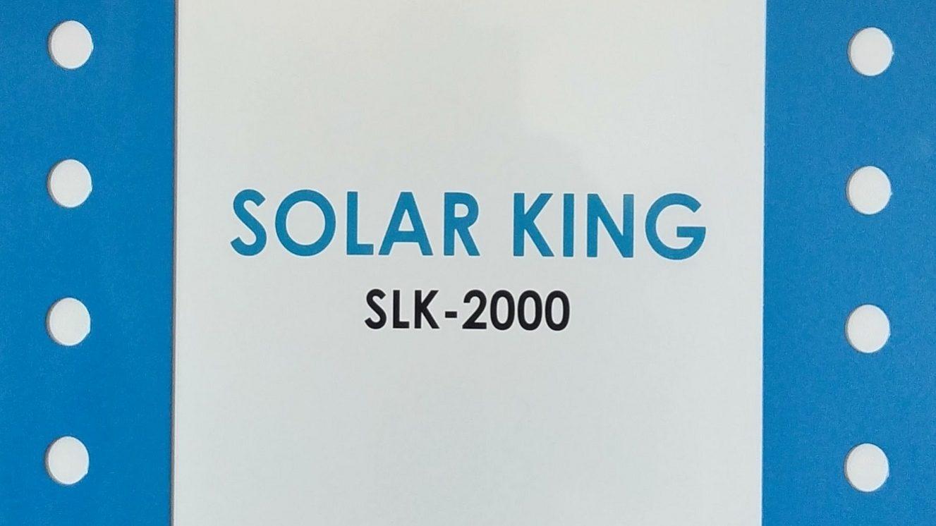 DEPANNAGE SOLARKING SLK 2000